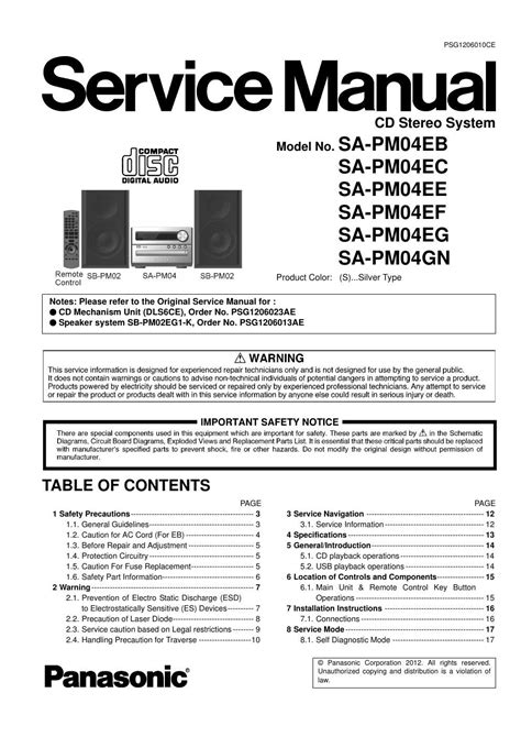 sa electricity service manual